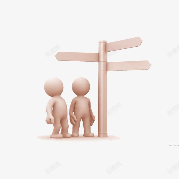 等公交车png免抠素材_新图网 https://ixintu.com 公交站牌 坐公交 坐公交车 城市公共设施 大巴车 拉好扶手 等公交车 路牌
