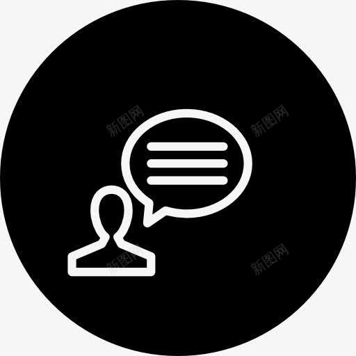 人说符号在一圈图标png_新图网 https://ixintu.com SEO SEO来说 业务 人 全 圆 圆形气泡 标志