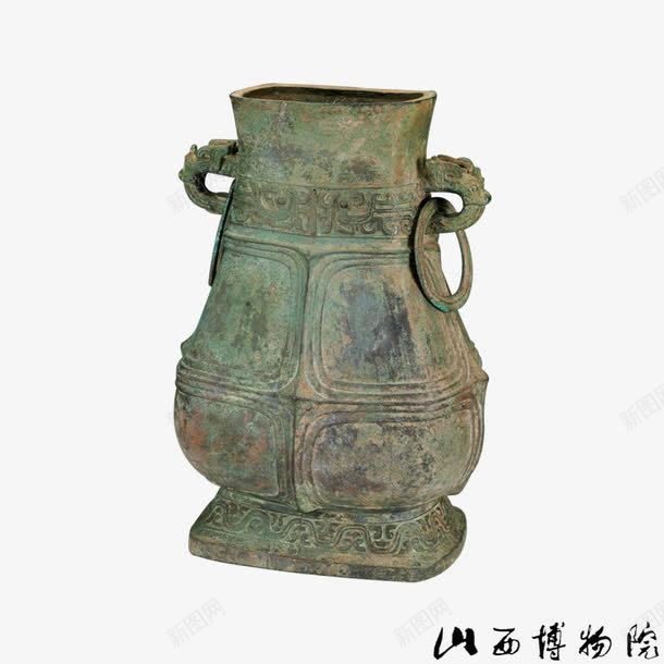 出土文物png免抠素材_新图网 https://ixintu.com 古老 文物 瓶子 破旧