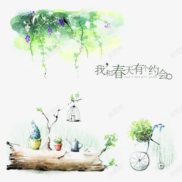 我和春天有个约会png免抠素材_新图网 https://ixintu.com 小紫花 绿色 花 鸟