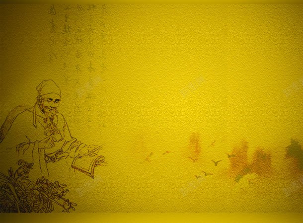 黄色渐变复古创意文字png免抠素材_新图网 https://ixintu.com 创意 复古 文字 渐变 黄色
