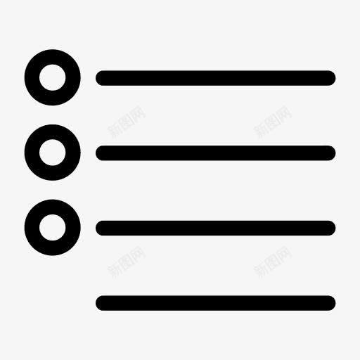 项目符号列表图标png_新图网 https://ixintu.com bulleted list 列表 项目符号