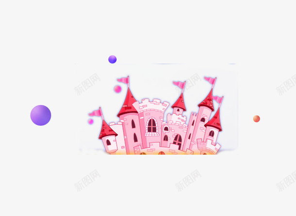 卡通城堡psd免抠素材_新图网 https://ixintu.com 61 儿童乐园 儿童节 六一 卡通 卡通城堡 国际儿童节 游乐场