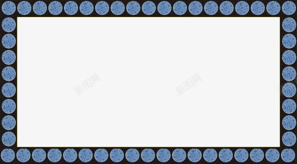 矩形青花边框png免抠素材_新图网 https://ixintu.com PNG图 矩形 边框 青花瓷 青花边框