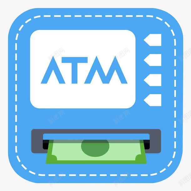 ATM蓝色取票图标png_新图网 https://ixintu.com ATM 取票 取票图标 自动取票机 蓝色