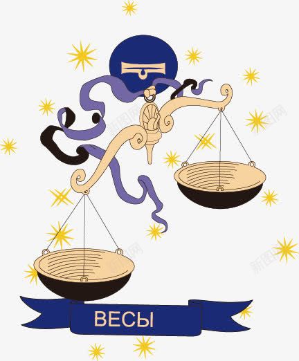 十二星座矢量图ai免抠素材_新图网 https://ixintu.com 澶灠搴 鍗 鍗佷簩鏄熷骇 鎵嬬粯 鎻掔敾 鏄熷骇 鐭噺 矢量图