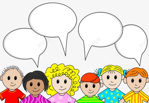 小孩头顶的文字泡png免抠素材_新图网 https://ixintu.com 卡通 提示信息 提示框 文字底框 文字框 文字气泡 文字泡 泡泡框 聊天气泡