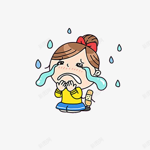 哭啼的女孩png免抠素材_新图网 https://ixintu.com 卡通 小女孩 手绘 泪水 简笔 黄色的