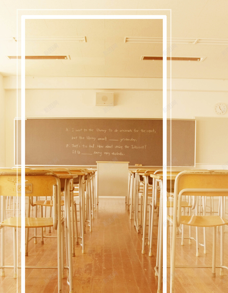 青春毕业季海报背景psd设计背景_新图网 https://ixintu.com 匆匆那 同学会 开学 我们毕业啦 毕业仪式背景 毕业典礼展板 毕业素材图片 致青春 谢师宴 青春岁月