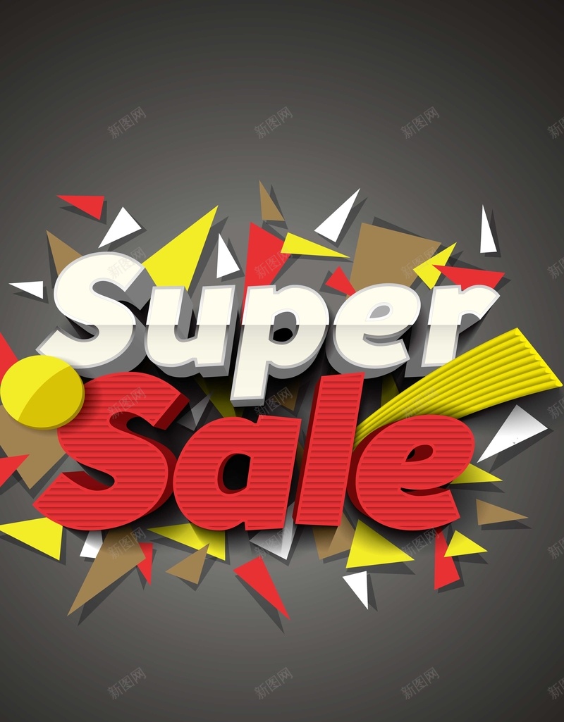 销售背景模版矢量图ai设计背景_新图网 https://ixintu.com sale super uper 几何图形 小清新 海报背景模版 立体字体 销售 矢量图