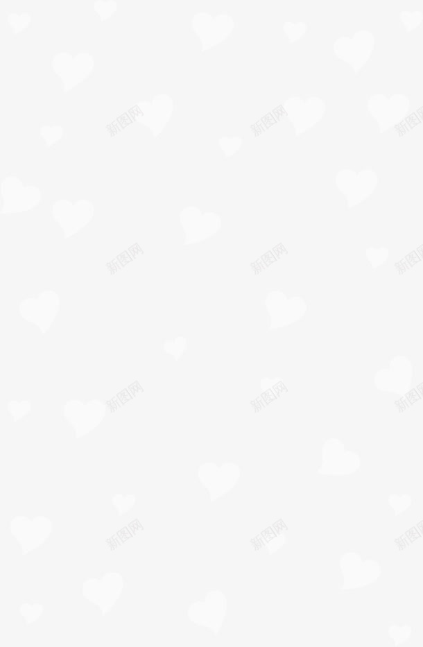 白色爱心透明png免抠素材_新图网 https://ixintu.com 爱心 白色 素材 透明