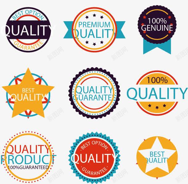 手绘质量图标矢量图ai_新图网 https://ixintu.com LOGO 图标 手绘 质量 矢量图