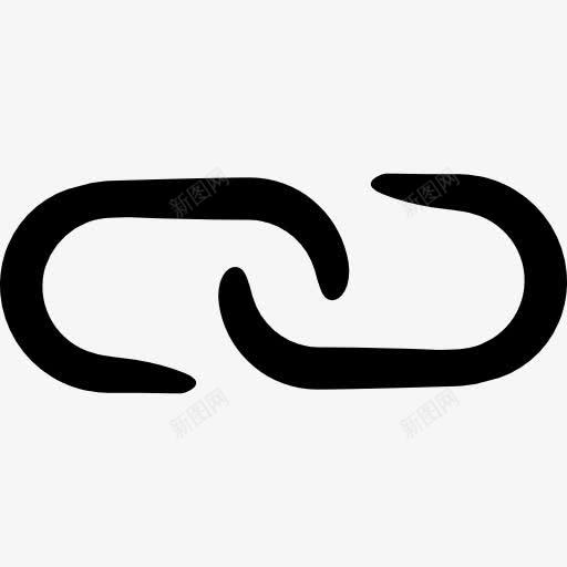 链接图标png_新图网 https://ixintu.com 多媒体接口相连 工具和器具 连接 链 链接