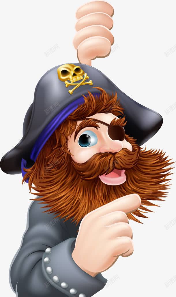 船长png免抠素材_新图网 https://ixintu.com captain 免费矢量下载 大胡子 插画 海盗 船长