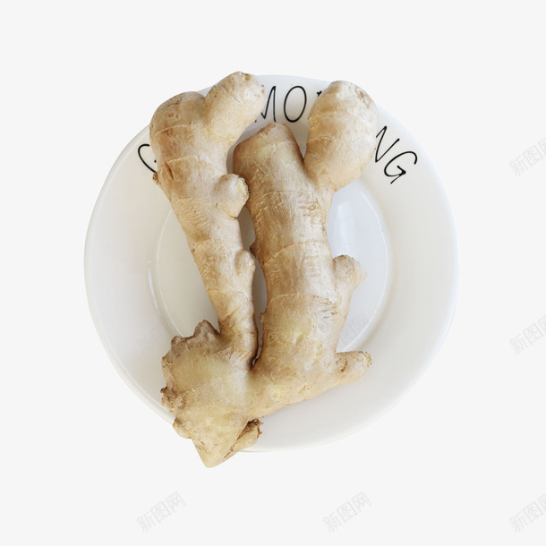 一碟生姜广告png免抠素材_新图网 https://ixintu.com 养生茶 姜茶广告 姜茶海报 桂皮茶 生姜 生姜桂皮茶 生姜红茶