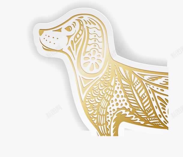狗年装饰图png免抠素材_新图网 https://ixintu.com 中国风 卡通狗 狗年装饰图 狗狗PNG 矢量狗 装饰图案