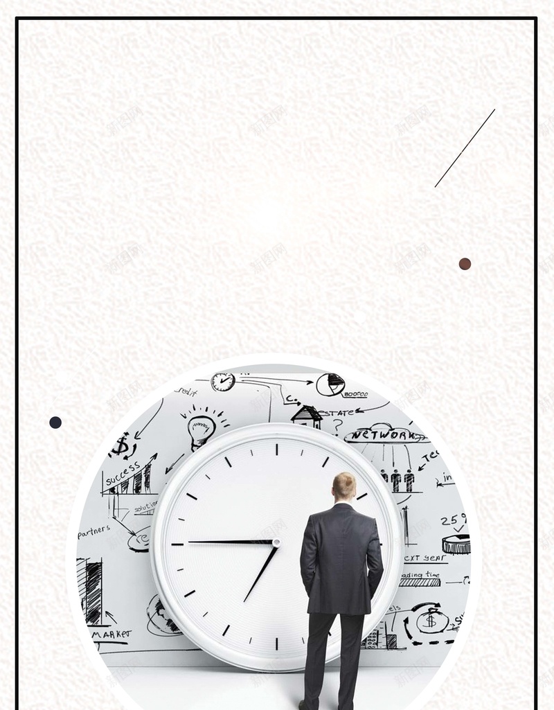 黑白简约创意时机金融理财背景psd设计背景_新图网 https://ixintu.com 信贷 借贷 小额贷款 投资理财 担保融资 融资 贷款 贷款融资 金融 金融商务海报 金融理财 钱币