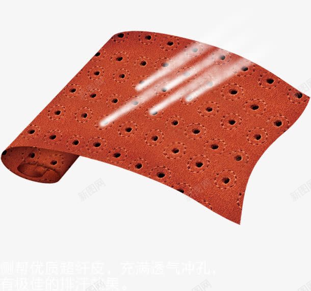 透气材料面料透气功能图案png免抠素材_新图网 https://ixintu.com 皮革透气 鞋垫透气效果