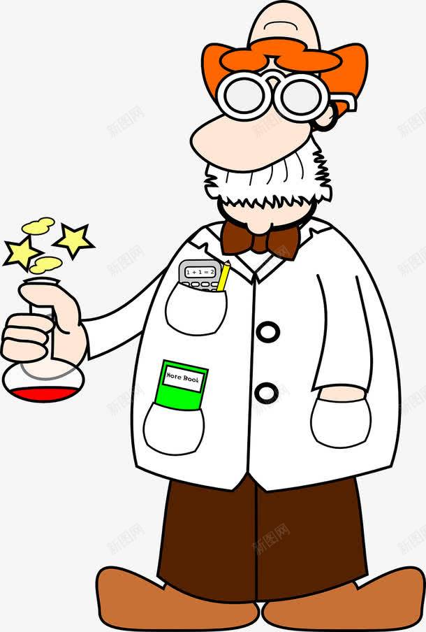 科学家png免抠素材_新图网 https://ixintu.com 圆底瓶 实验 科学