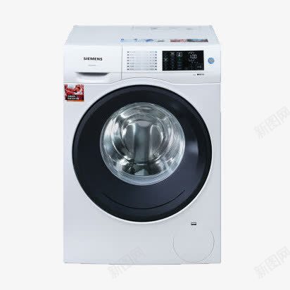西门子洗衣机XQG9png免抠素材_新图网 https://ixintu.com 产品实物 变频 洗衣机 滚筒 西门子