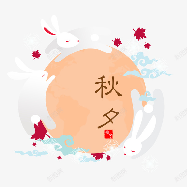 卡通手绘秋夕明月png免抠素材_新图网 https://ixintu.com 创意 动漫动画 卡通手绘 彩色兔子 秋夕明月 简约