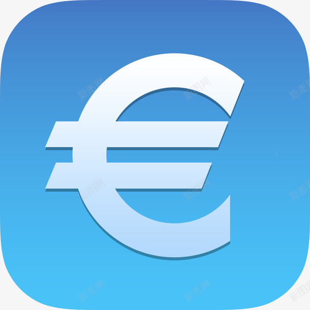 货币标志欧元ios7icons图标png_新图网 https://ixintu.com currency euro sign 标志 欧元 货币