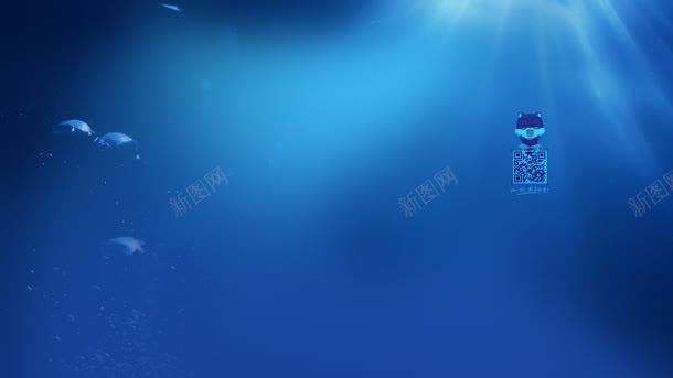 深海下的三只松鼠电商jpg设计背景_新图网 https://ixintu.com 松鼠 深海