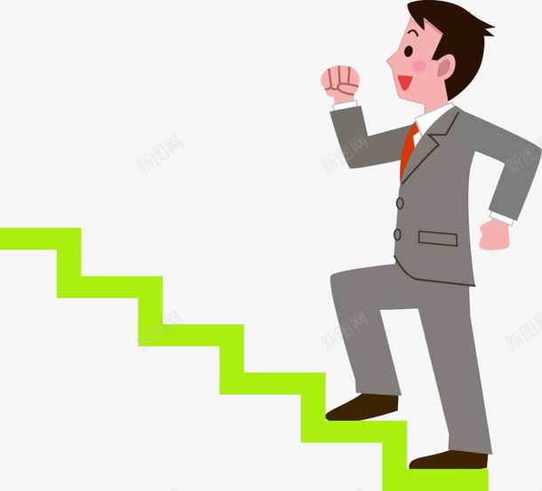 晋升阶梯png免抠素材_新图网 https://ixintu.com 上升 人物 晋升 晋升阶梯 阶梯