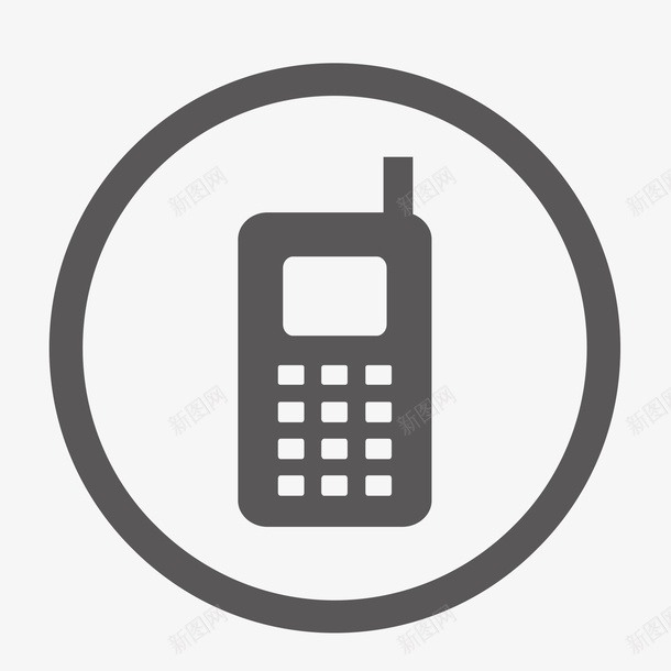 卡通手绘手机标志图标psd_新图网 https://ixintu.com logo 卡通 卡通手绘手机标志 手机 手机图标 手机标志 手绘