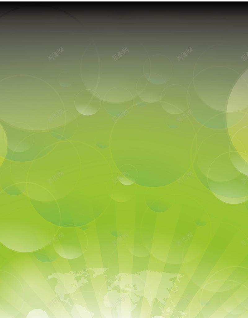 绿色光束梦幻背景矢量图ai设计背景_新图网 https://ixintu.com AI 光晕 光束 海报 矢量素材 纹理 绿色 背景 舒心 高清背景设计图 矢量图