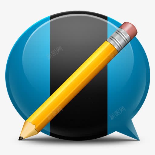 编辑蓝黑色对话框png免抠素材_新图网 https://ixintu.com 对话框 编辑 黑色
