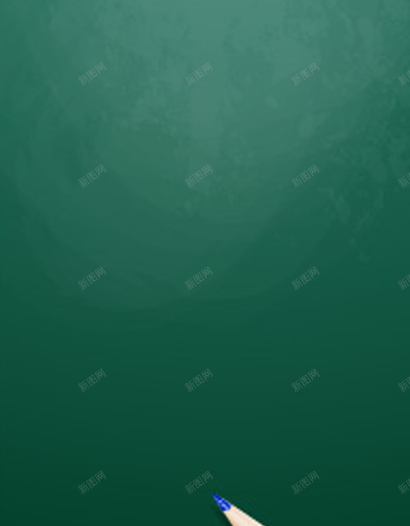 学校展架海报矢量图ai设计背景_新图网 https://ixintu.com 卡通 学校 开学季 彩色铅笔 手绘 教学楼 童趣 闹钟 黑板 矢量图