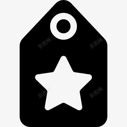 衣服标签图标png_新图网 https://ixintu.com 凭证 商务 商店 店 星型 机票 购物商店
