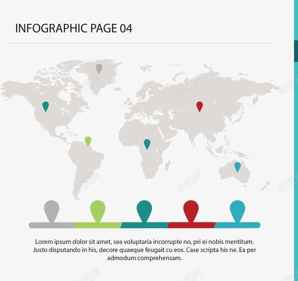 世界地图汇报图表矢量图ai免抠素材_新图网 https://ixintu.com 世界地图 地图 报告图表 汇报 汇报图表 矢量png 矢量图