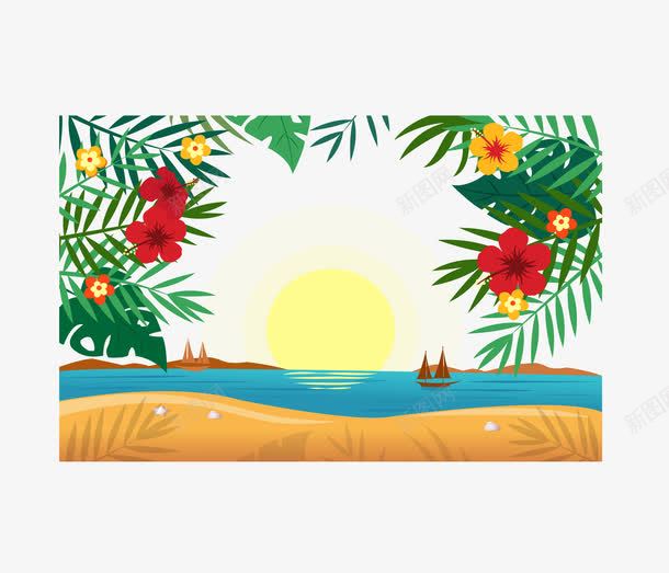 海边美丽的日落png免抠素材_新图网 https://ixintu.com 夕阳西下 日落美景 海边黄昏 矢量素材