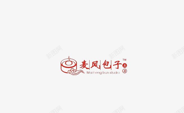 麦风包子图标png免抠素材_新图网 https://ixintu.com 包子图案 包子铺 红色字体 英文 食品