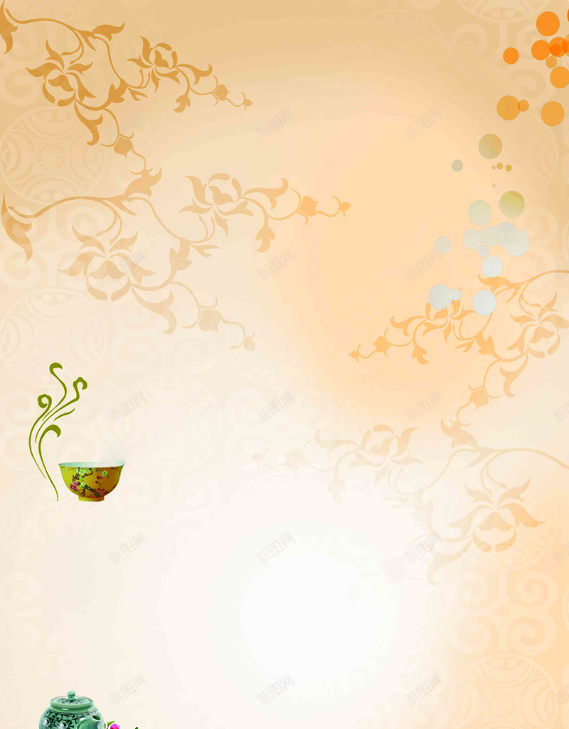 餐饮菜单传统花纹背景psd_新图网 https://ixintu.com 传统花纹 开心 瓷器 碗 花纹 茶具 菜单 菜单背景 菜谱 酒店菜单 餐饮 餐饮背景 高档菜单