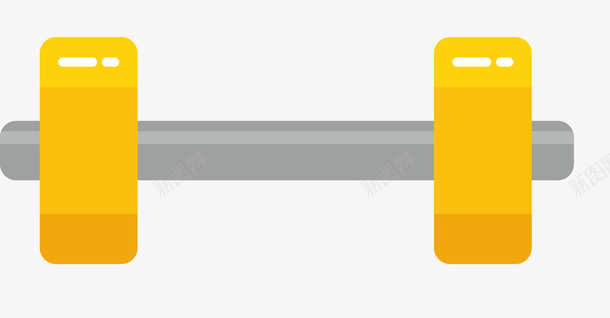 反光材质塑料哑铃png免抠素材_新图网 https://ixintu.com 卡通哑铃 反光材质 哑铃 塑料 扁平健身哑铃 矢量哑铃 锻炼哑铃