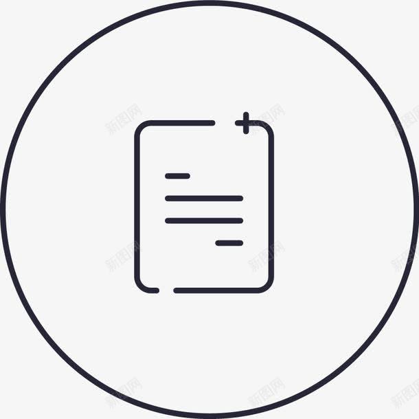 缺省图文档png免抠素材_新图网 https://ixintu.com 缺省图文档