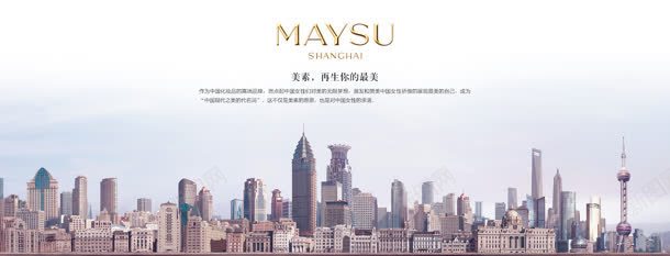 淘宝天猫店铺标题jpg高清背景_新图网 https://ixintu.com 店铺 标题