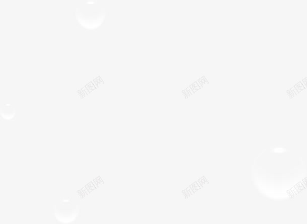 气泡跑png免抠素材_新图网 https://ixintu.com 气泡 泡泡 装饰 透明