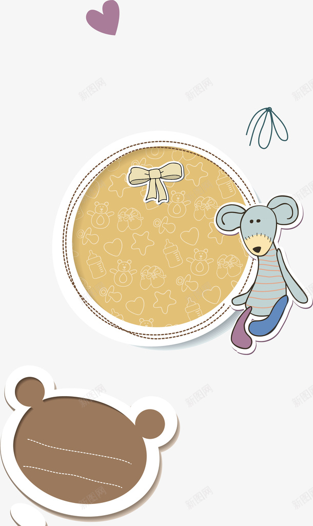 卡通可爱提问边框矢量图ai免抠素材_新图网 https://ixintu.com 创意提问框 卡通提问框 可爱提问框 提问框 提问边框 矢量提问框 矢量图