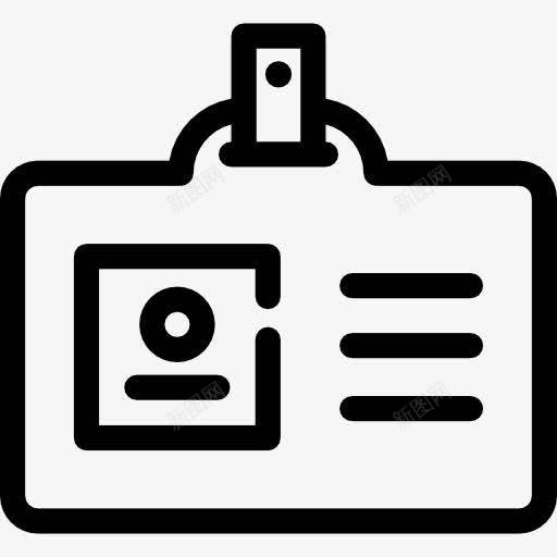 银行卡图标png_新图网 https://ixintu.com 万能钥匙 人 访问 识别 身份卡 身份证