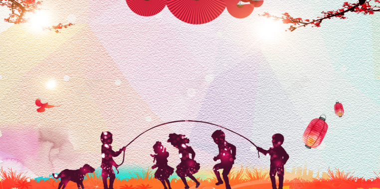 卡通水彩儿童节快乐展板背景背景