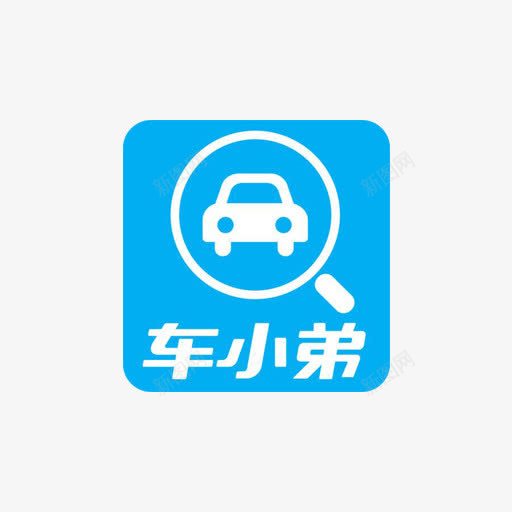 车小弟车辆违章查询图标png_新图网 https://ixintu.com 交通违法 查询 违法 违章 违纪