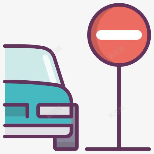 控制危险暂停道路标志标志停止停png免抠素材_新图网 https://ixintu.com Control danger pause road sign signs sing stop 停止 停止歌唱 危险 控制 暂停 标志 道路标志