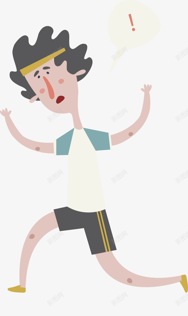 卡通男性沮丧png免抠素材_新图网 https://ixintu.com 倒霉 卡通男性 叹气沮丧 手绘人物 沮丧 沮丧人物 沮丧表情