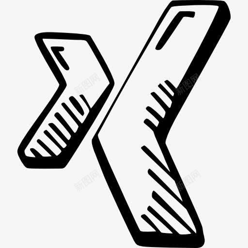 XingDrawLogo图标png_新图网 https://ixintu.com 兴 标志 标识 社交媒体 社交网络 社会