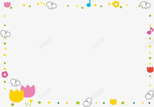 精美卡通创意花朵边框png免抠素材_新图网 https://ixintu.com 创意 卡通 精美 花朵 设计 边框