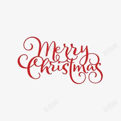 红色圣诞快乐英文艺术字png免抠素材_新图网 https://ixintu.com christmas merry 圣诞 圣诞图片 圣诞快乐 圣诞素材库 圣诞节